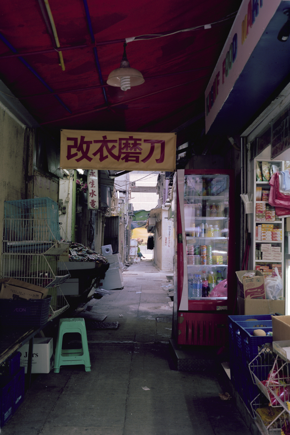 HK Alleys no. 11 by Ajay Malghan