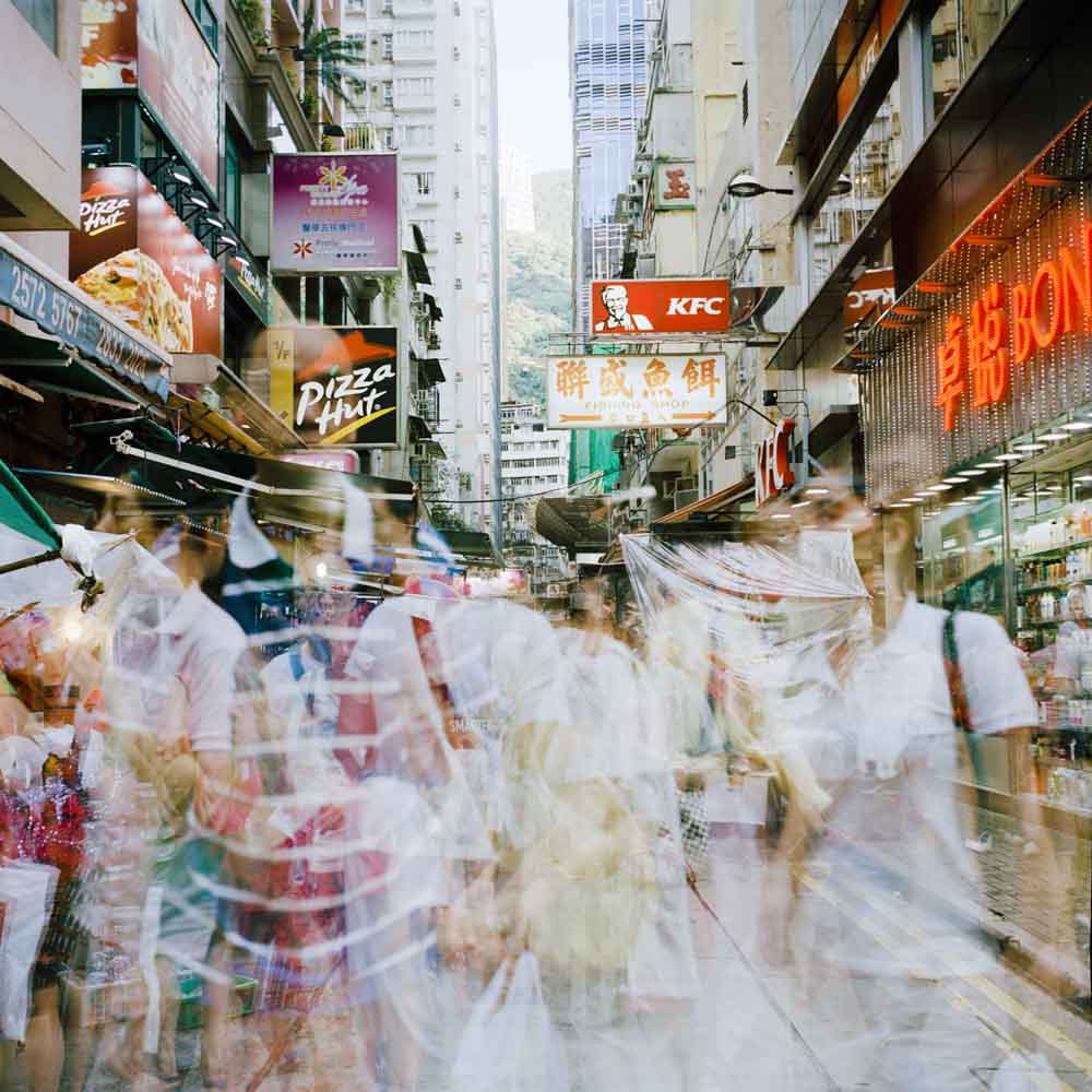 People and Places no. 2 by Ajay Malghan