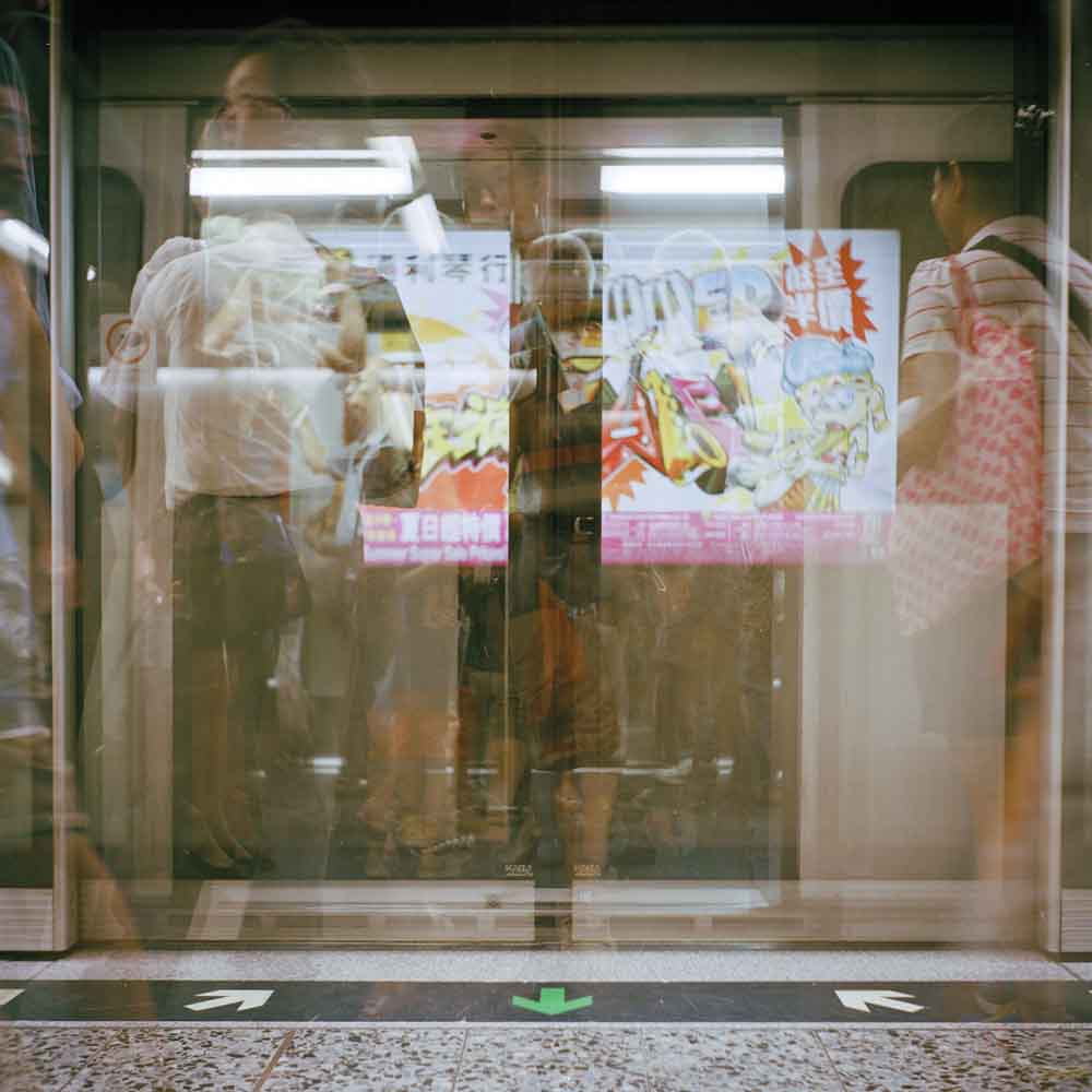 People and Places no. 6 by Ajay Malghan