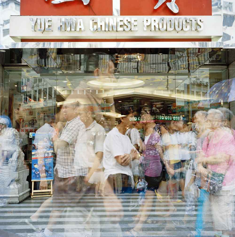 People and Places no. 10 by Ajay Malghan