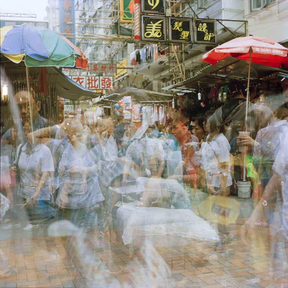 People and Places no. 12 by Ajay Malghan