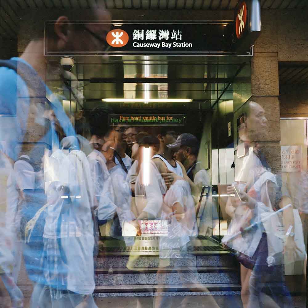 People and Places no. 14 by Ajay Malghan